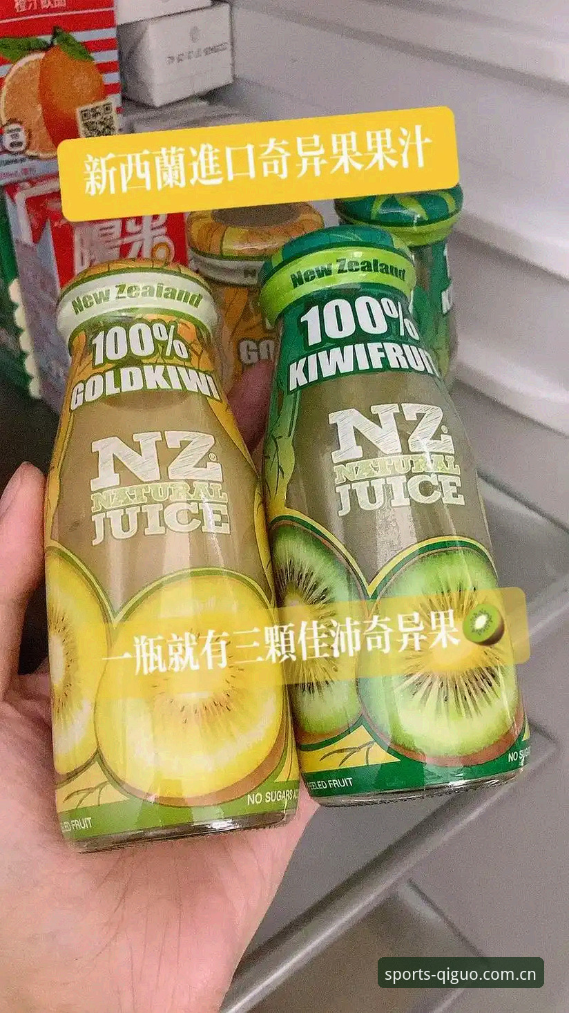 奇异果体育安全可靠 奇异果体育官网 vs 传统平台:安全可靠性的全面对比分析
