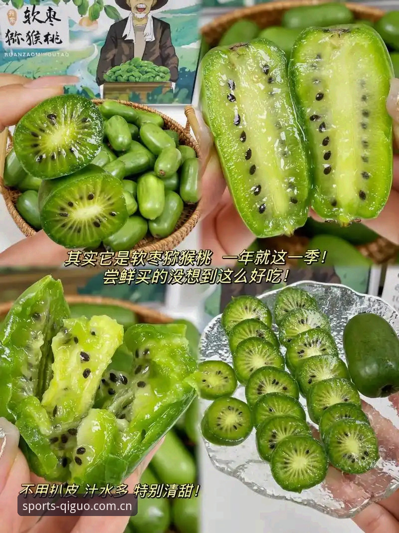 揭秘奇异果体育行业领先下载背后的技术真相，这些细节你可能不知道